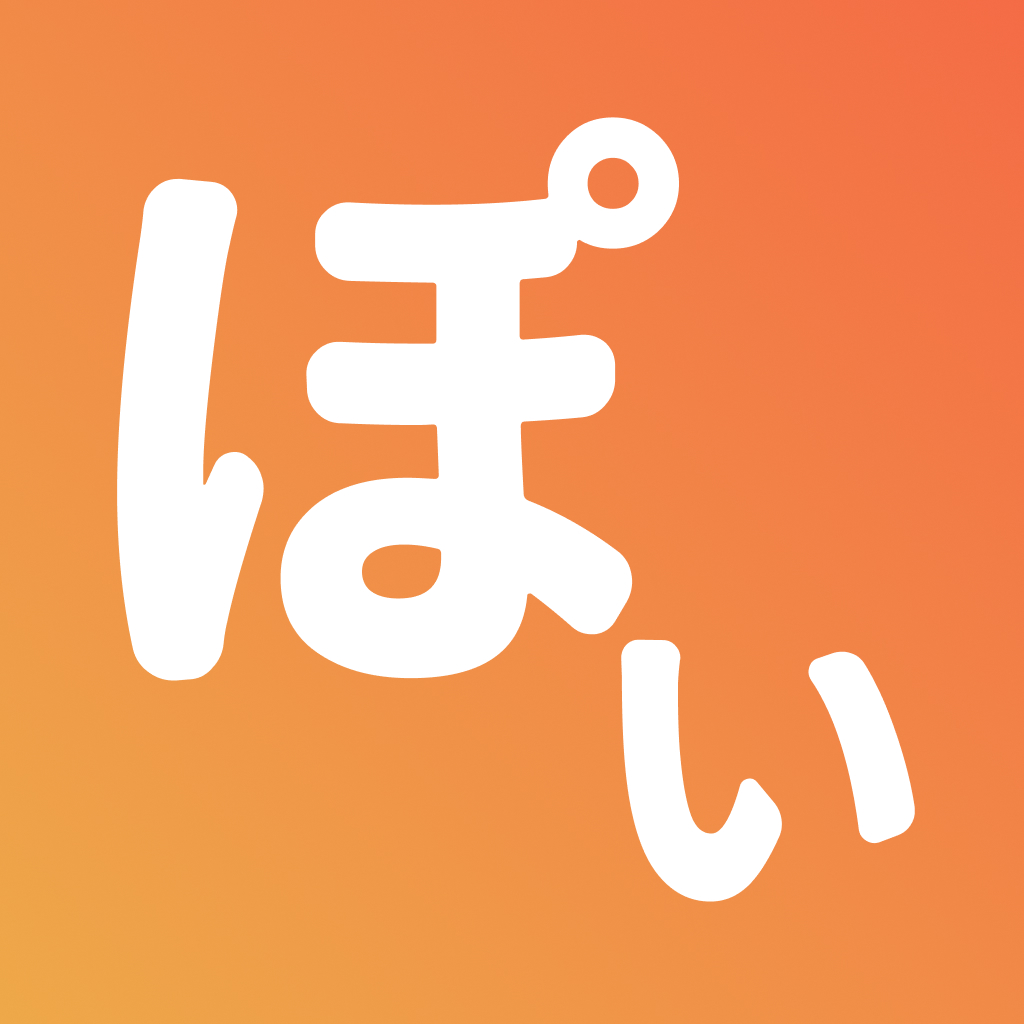 写真ぽいぽいアイコン